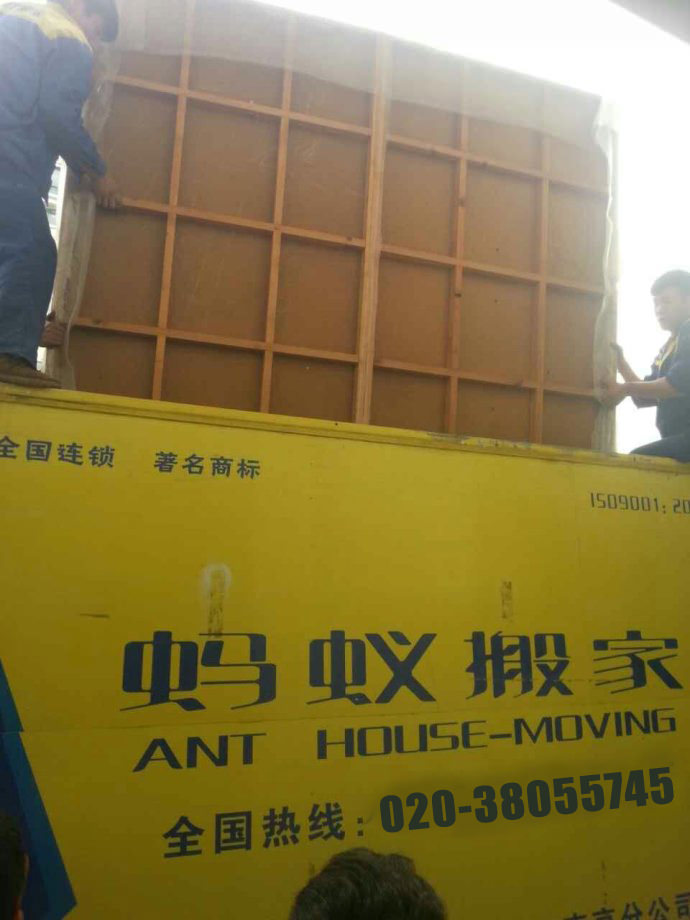 20150520102543724372.jpg